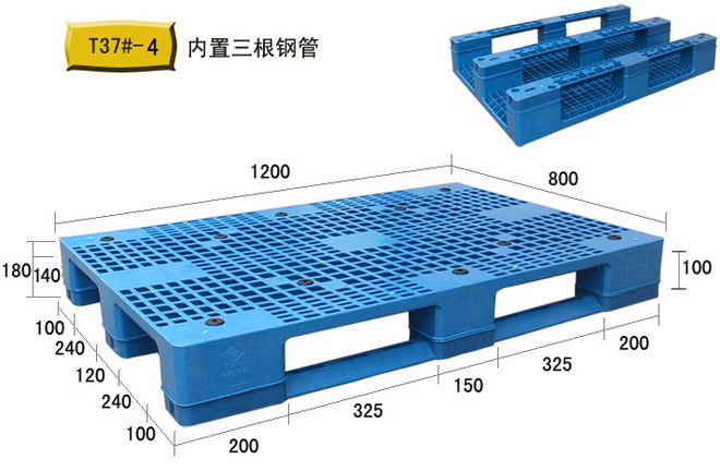 堆叠发泡塑料托盘